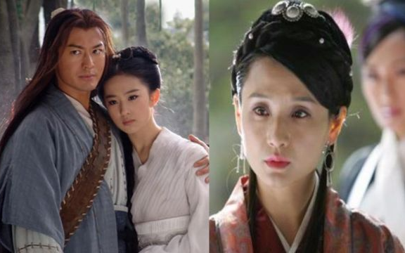 Dương Quá trong đời có hai người thầy xinh đẹp, Tiểu Long Nữ đã trở thành vợ anh, người còn lại có ảnh hưởng sâu sắc nhất nhưng anh không muốn thừa nhận