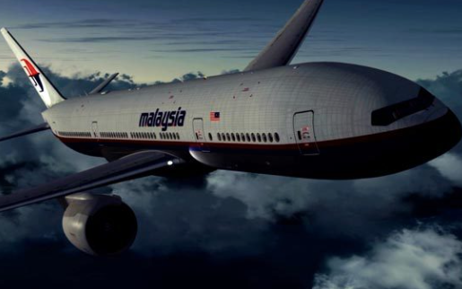 Một nhà khoa học tuyên bố tìm thấy xác máy bay MH370 ở độ sâu gần 6.000 m