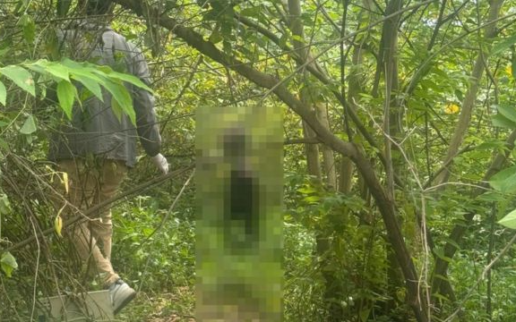 Đi chăn bò phát hiện nam thanh niên 