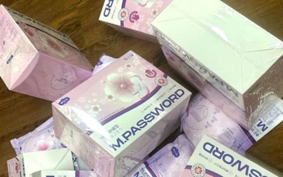 Phát hiện một loại Băng Vệ Sinh chứa chất gây UT cao gấp 16.000 lần do KOL Trung Quốc nổi tiếng sáng lập