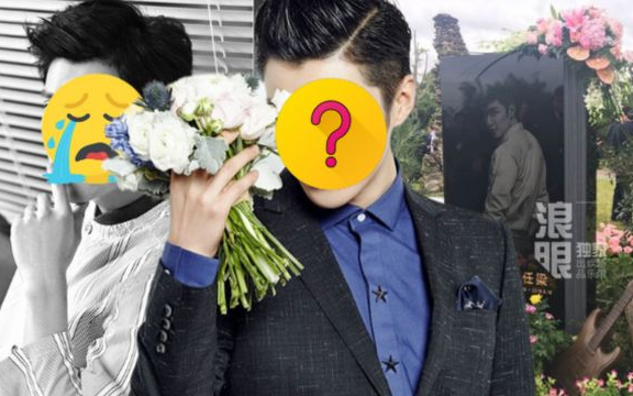 1 nam diễn viên qua đời thảm và bí ẩn ở tuổi 28: Bị thiếu gia tra tấn đến chết, thi thể không nguyên vẹn? 1 nam diễn viên qua đời thảm và bí ẩn ở tuổi 28: Bị thiếu gia tra tấn đến chết, thi thể không nguyên vẹn?