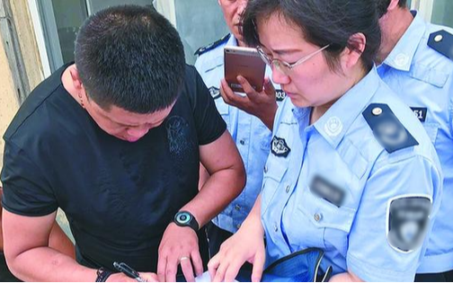 Cặp vợ chồng bán nước hoa giả, thu lợi 19 tỷ đồng bị bắt