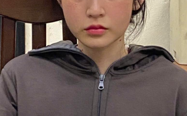 Bắt giữ Vũ Thị Phương Thảo sinh năm 1999