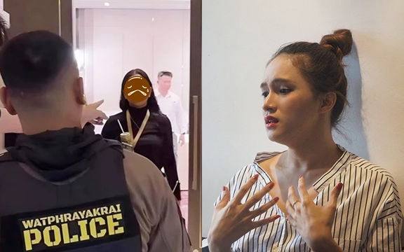 Cảnh sát ập tới cuộc thi hoa hậu Hương Giang đang tham gia gây sốc