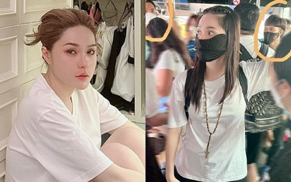 Đoàn Di Băng "biến mất"