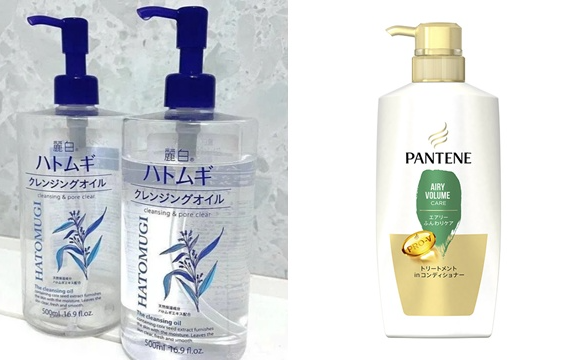 9 mỹ phẩm Nhật bị thu hồi tại Việt Nam