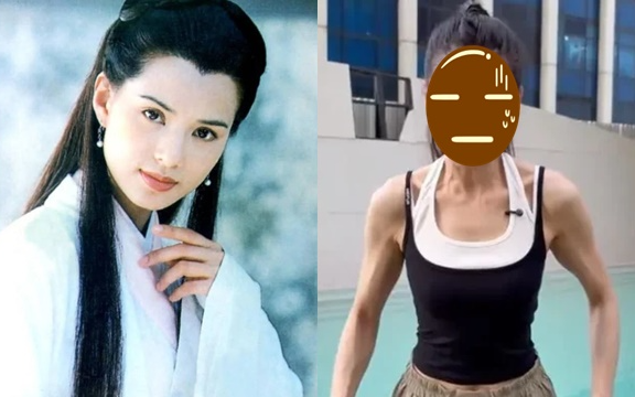 Bất ngờ về diện mạo của 