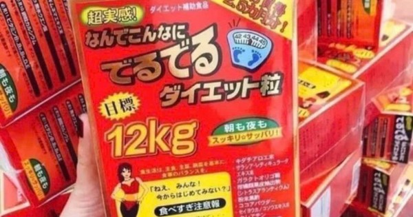 Yêu cầu Shopee gỡ bỏ khẩn cấp thông tin 1 sản phẩm, người dân tuyệt đối không được sử dụng