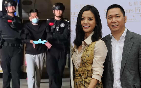 NÓNG: Dẫn độ em chồng Triệu Vy cầm đầu đường dây buôn người sang Myanmar về nước, "Én nhỏ" bị réo tên khắp MXH