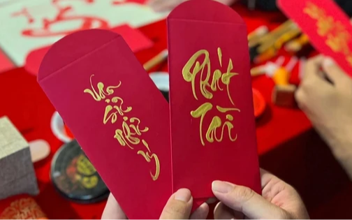 Dịp Tết 2026, một số người sẽ được tặng đến 2 triệu đồng