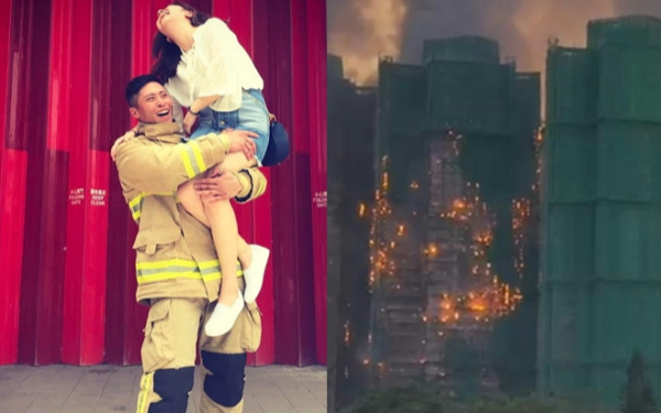 Chân dung lính cứu hoả qua đời trong vụ cháy chung cư ở Hong Kong (Trung Quốc): Xót xa lời nhắn cuối