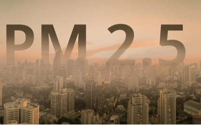 "Kẻ thầm lặng" bụi mịn PM2.5: Nhỏ hơn sợi tóc 30 lần, xâm nhập sâu vào m:áu, khiến gần 6.000 người TV