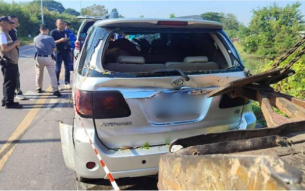 Phát hiện 9 thi thể trong một chiếc xe Toyota dưới kênh