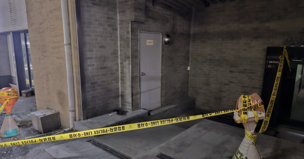 Bé sơ sinh bị bỏ rơi tử vong giữa trời -3 độ C ở Seoul, nghi phạm là du học sinh người Việt