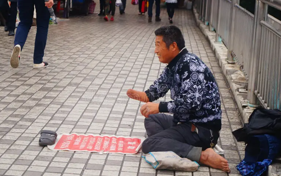 Phát hiện người đàn ông ăn xin có tài sản 23 tỷ đồng