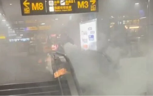 Vụ tấn công rúng động Đài Loan (Trung Quốc): Kế hoạch ban đầu của nghi phạm còn kinh hoàng hơn