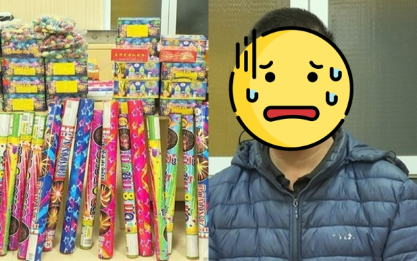 Vũ Trường Giang bị khởi tố, vì sao?