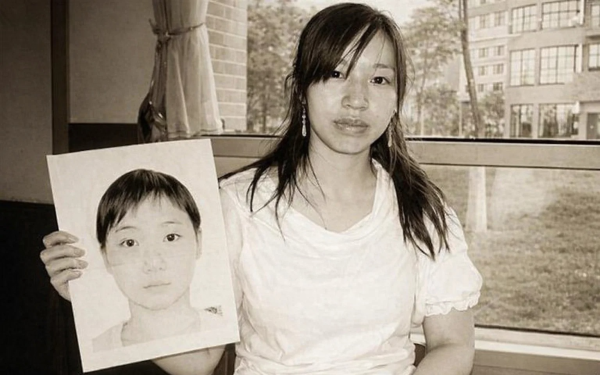 Cô gái đột nhiên "không tồn tại" trên giấy tờ: 5 năm sau phát hiện có người sống, học đại học và xin việc thay mình