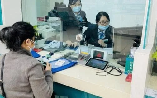 Công an phát cảnh báo nóng đến người gửi tiền tiết kiệm