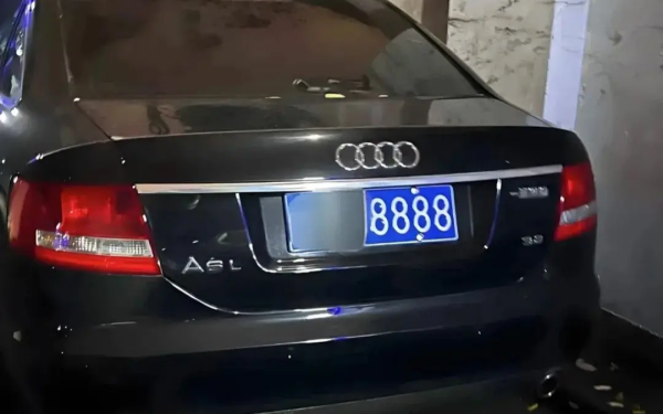 Bốc trúng biển số xe siêu hiếm và đắt đỏ “888”, người phụ nữ chỉ do dự đúng 5 giây rồi lập tức đòi hủy: Lý do không ai ngờ