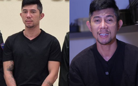 Công ty của Lương Bằng Quang sắp bị thu hồi giấy phép