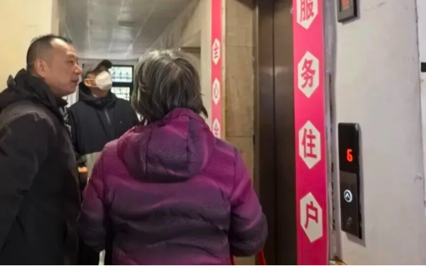 Sống ở tầng 2 nhưng bị bắt đóng 1.5tr đồng phí thang máy, người đàn ông bị công ty BĐS k:iện vì kiên quyết không trả "Tôi không dùng sao phải trả tiền" và cái kết