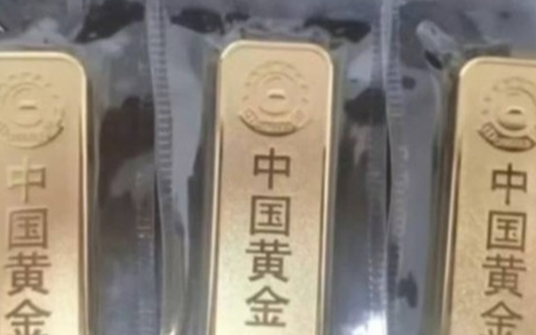 Chi 1,8 tỷ săn vàng "giá đáy", người đàn ông ngã ngửa nhận về 3 cục đồng