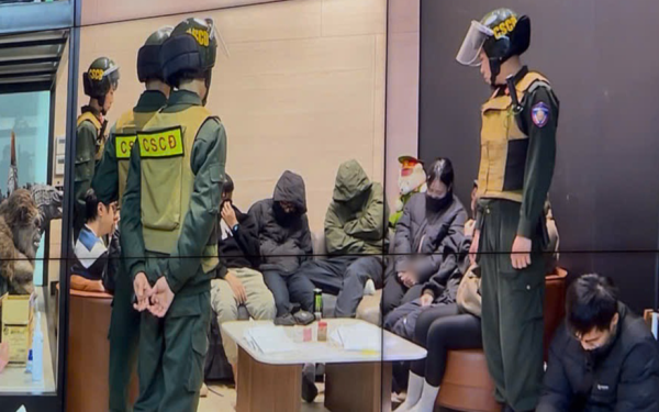 Chủ mưu và gần 20 bình luận viên 