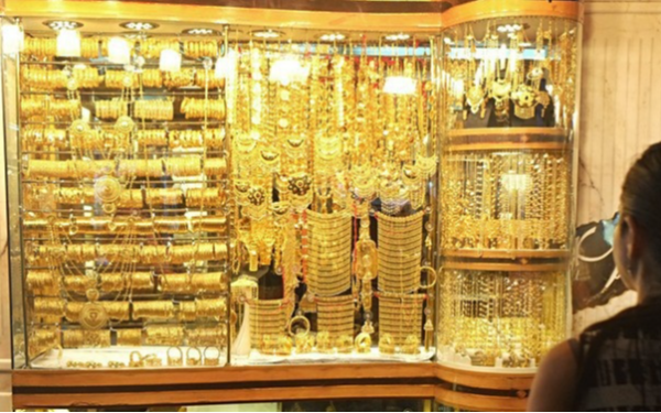 Giá vàng ngày 19/3: Vàng thế giới chạm đáy hơn 1 tháng, vàng miếng SJC giảm mạnh