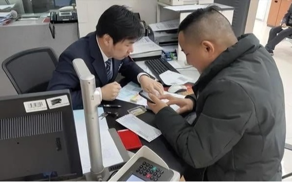 Người đàn ông vay thế chấp 5,7 tỷ đồng, 6 năm sau ngân hàng kiện đòi 8,3 tỷ nhưng tòa án tuyên bố: “Không cần trả tiền”