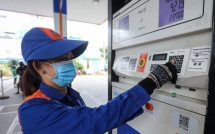 Giá xăng dầu hôm nay 31/3: Dầu thô Mỹ vượt 100 USD/thùng lần đầu kể từ 2022