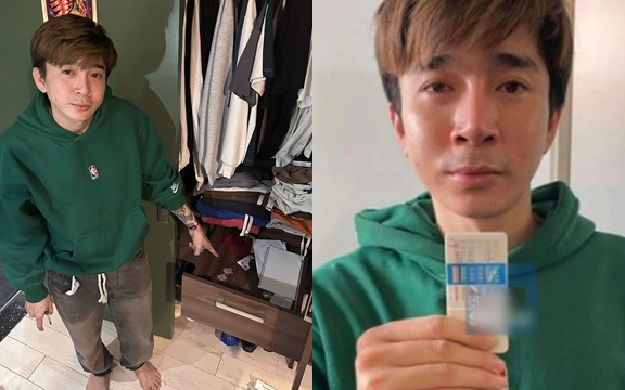 Ca sĩ Chi Dân rủ bạn hùn tiền mua ma tuý, người mẫu An Tây rủ trợ lý quay Tiktok cùng "bay lắc", tàng trữ chất cấm ngay tại căn hộ hạng sang