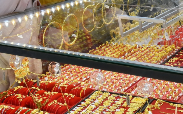 Giá vàng hôm nay chiều 10/4/2026: Bảng giá vàng hôm nay trong nước và vàng thế giới cuối phiên thứ Sáu