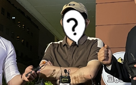 Diễn biến mới nhất vụ "ông trùm giải trí" Lee Kyung Kyu bị phát hiện dương tính với m:a t:úy