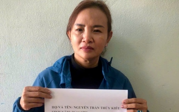 Người từng chuyển tiền cho người phụ nữ SN 1981 này, khẩn trương đến công an trình báo trước ngày 14/5