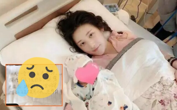 Mảnh giấy mẹ bầu lén nhét vào tay bác sĩ trước khi sinh, ai đọc cũng nghẹn ngào