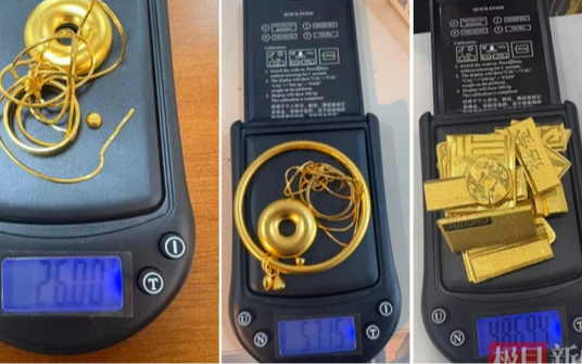 Phát hiện khách mua vàng mà không nhận lại 73 triệu đồng tiền thối, còn đặt thêm đơn hàng hơn 3,8 tỷ, chủ tiệm vàng lập tức báo công an