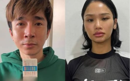 Miu Lê và Chi Dân có quan hệ gì?