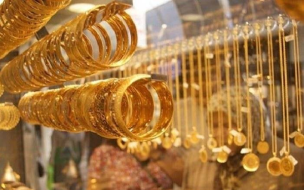 Giá vàng hôm nay 16/5/2026 rơi thẳng đứng, trong nước giảm không phanh