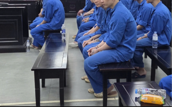 Giả 