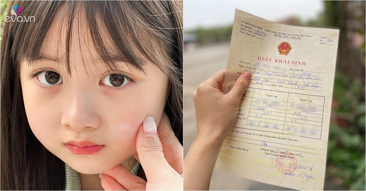 Mẹ đặt tên cho con là Dữ Lắm vì đứa trẻ la khóc suốt ngày, được sửa thành tên rất thơ