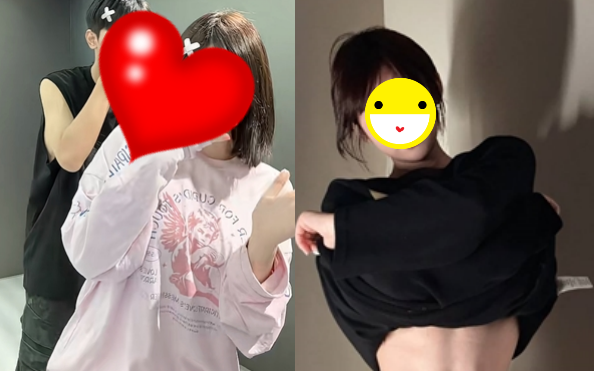 Nàng thơ bị chủ tịch bỏ rơi sau khi sinh con, tiếp tục CÓ BIẾN