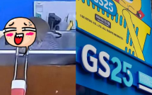 GS25 lên tiếng sau phản ánh về điều kiện vệ sinh tại 1 cơ sở ở Hà Nội: Rà soát, phối hợp cơ quan chức năng để xác minh