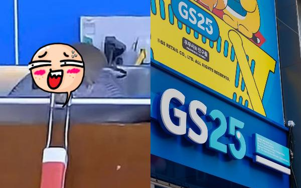 GS25 lên tiếng sau phản ánh về điều kiện vệ sinh tại 1 cơ sở ở Hà Nội: Rà soát, phối hợp cơ quan chức năng để xác minh