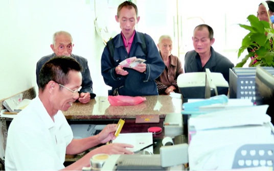 Người đàn ông 37 tuổi đã được hưởng lương hưu, hơn 1 tỷ đồng liên tục chuyển vào tài khoản