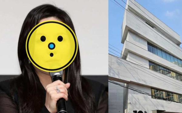 Bắt giữ bà trùm giải trí vì cáo buộc lừa đảo hơn 500 tỷ đồng