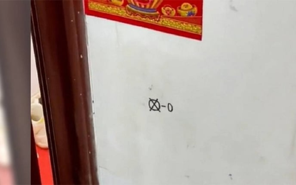 Bị kẻ trộm đánh dấu trên tường, chủ nhà 