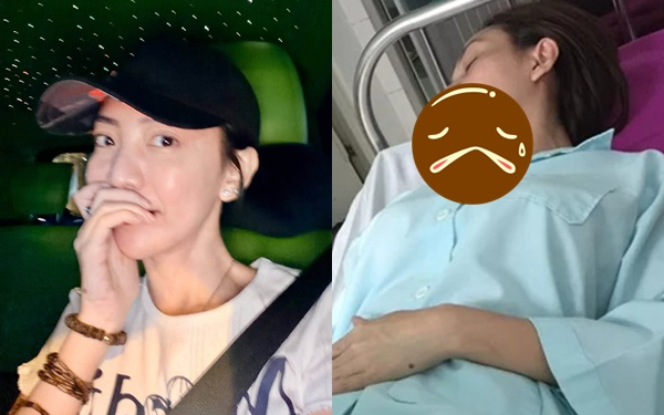 Diễn viên Thu Trang bị tai nạn