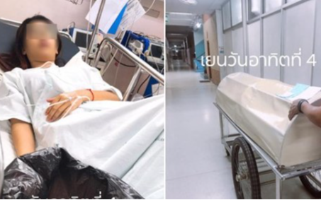 Tự ý dùng thuốc giảm đau mỗi khi đến kinh nguyệt hay đau đầu, cô gái bất ngờ Tuvong