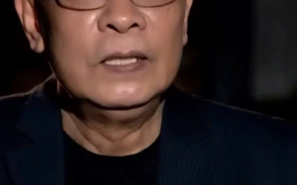 Không thể nhận ra MC Lại Văn Sâm